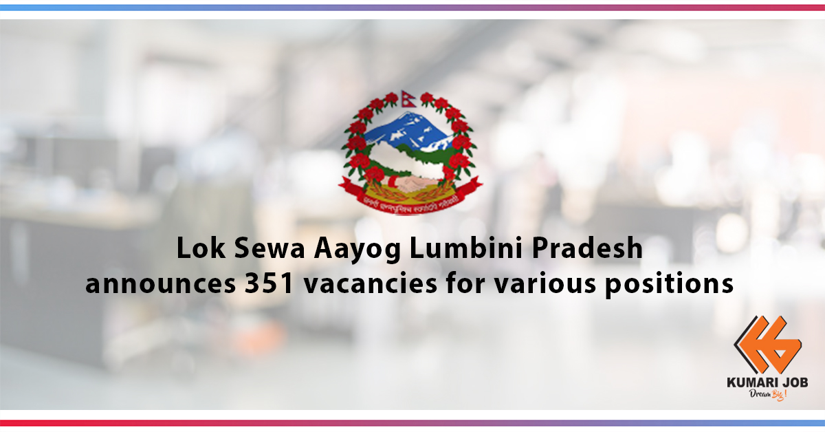 Lok Sewa Aayog Lumbini Pradesh
